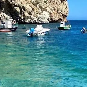  Apartamento Maravillosa Cala